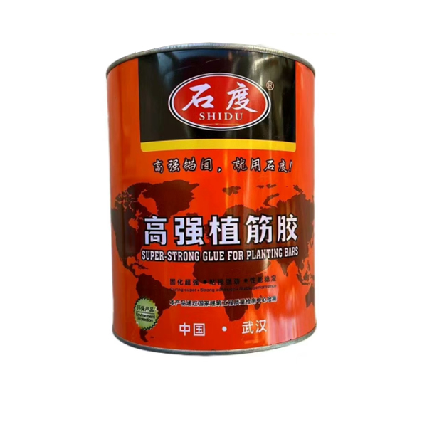 16石度超强植筋胶.jpg