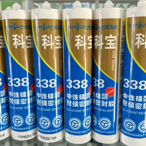 3科宝338玻璃胶中性硅酮密封胶.jpg